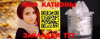 jwh Аргун