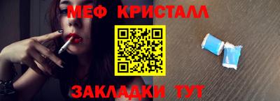 твердый Апшеронск