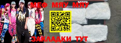 ГАЛЛЮЦИНОГЕННЫЕ ГРИБЫ Азнакаево