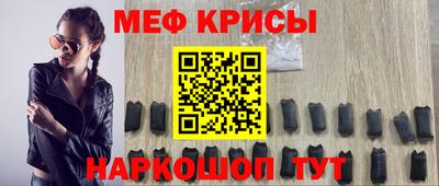 марки nbome Апрелевка