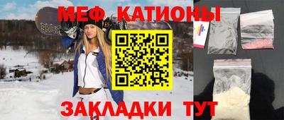 ГАЛЛЮЦИНОГЕННЫЕ ГРИБЫ Азнакаево