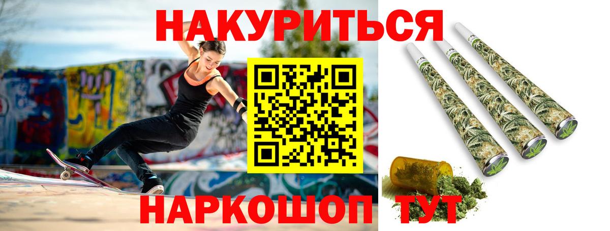 Шишки марихуана SATIVA & INDICA  Аргун  Конопля LSD WEED  Бошки марихуана сатива 