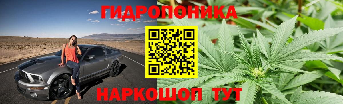 Аргун  Вход с VPN  MDMA  ГАШ  МЕФ кристаллы  COCAIN 