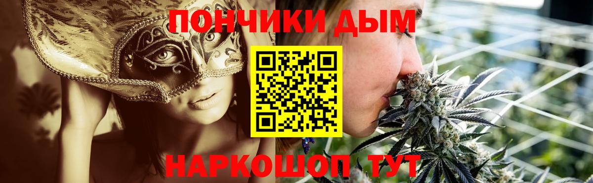 Конопля индика Аргун